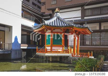 Nov 29 2025 Historic Rokkaku do Temple in Central Kyoto Japan Nov 29 2025 Historic Rokkaku do Temple in Central Kyoto Japan 137319100