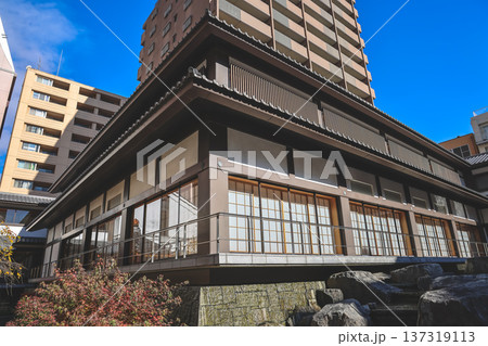 Nov 29 2025 Historic Rokkaku do Temple in Central Kyoto Japan 137319113