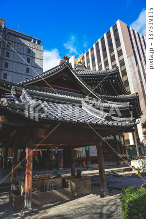 Nov 29 2025 Historic Rokkaku do Temple in Central Kyoto Japan 137319115