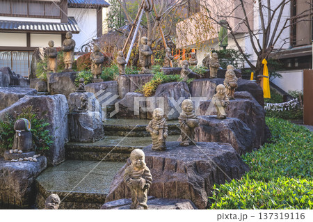 Nov 29 2025 Historic Rokkaku do Temple in Central Kyoto Japan 137319116