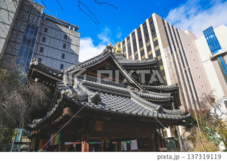Nov 29 2025 Historic Rokkaku do Temple in Central Kyoto Japan 137319119