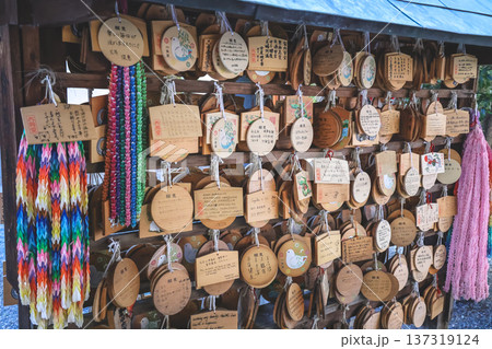 Nov 29 2025 Historic Rokkaku do Temple in Central Kyoto Japan Nov 29 2025 Historic Rokkaku do Temple in Central Kyoto Japan 137319124