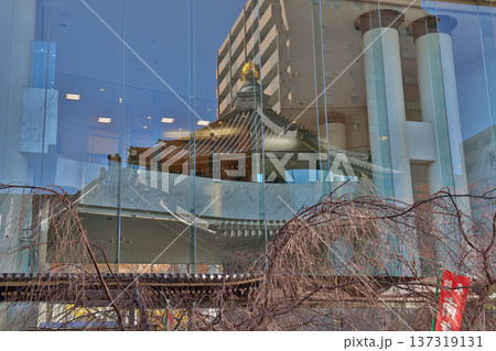 Nov 29 2025 Historic Rokkaku do Temple in Central Kyoto Japan 137319131