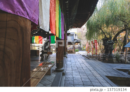 Nov 29 2025 Historic Rokkaku do Temple in Central Kyoto Japan 137319134