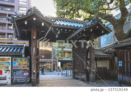 Nov 29 2025 Historic Rokkaku do Temple in Central Kyoto Japan 137319149