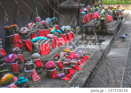 Nov 29 2025 Historic Rokkaku do Temple in Central Kyoto Japan 137319158