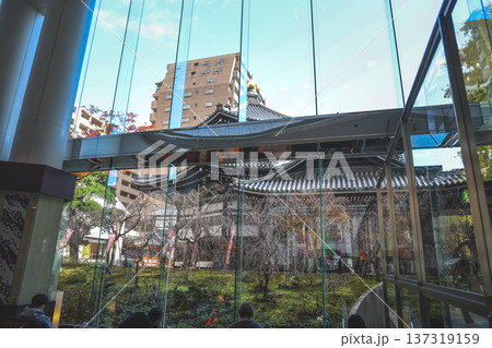 Nov 29 2025 Historic Rokkaku do Temple in Central Kyoto Japan Nov 29 2025 Historic Rokkaku do Temple in Central Kyoto Japan 137319159