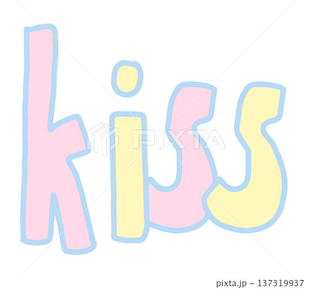 Hand writing kiss letter illustration for Valentine's Day, font, typography, calligraphy, text, message, alphabets, cute patch, mood, feeling, emotion, expression, sticker, communication, wedding card 137319937