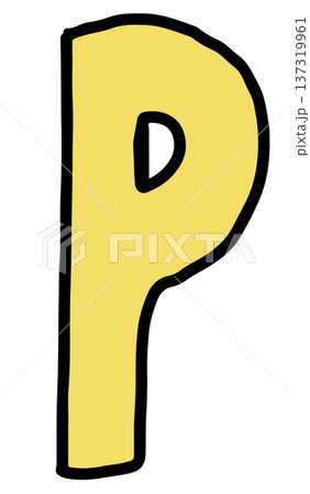 Hand writing p lower case alphabet letter for a to z, font, typography, text, message, initials, card, sticker, tattoo, education book, name design, brooch, pin, patch, icon, kid drawing style Hand writing p lower case alphabet letter for a to z, font, typography, text, message, initials, card, sticker, tattoo, education book, name design, brooch, pin, patch, icon, kid drawing style 137319961