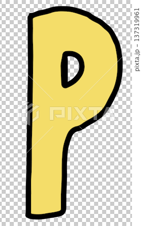 Hand writing p lower case alphabet letter for a to z, font, typography, text, message, initials, card, sticker, tattoo, education book, name design, brooch, pin, patch, icon, kid drawing style Hand writing p lower case alphabet letter for a to z, font, typography, text, message, initials, card, sticker, tattoo, education book, name design, brooch, pin, patch, icon, kid drawing style 137319961