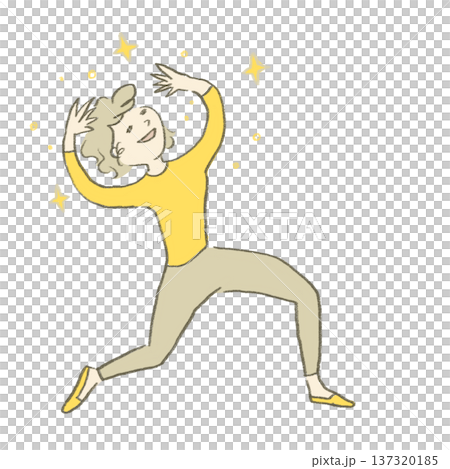 Illustration of a smiling woman rejoicing in the light 137320185