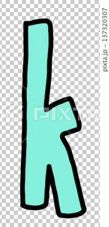 Hand writing k lower case alphabet letter for a to z, font, typography, text, message, initials, card, sticker, tattoo, education book, name design, brooch, pin, patch, icon, kid drawing style 137320307