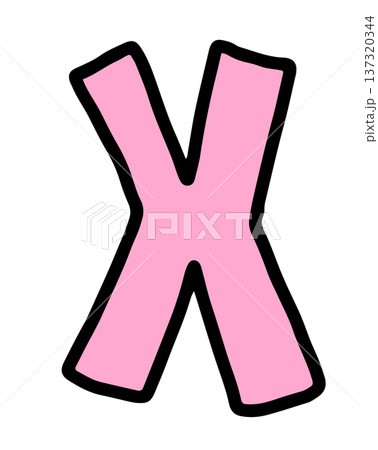 Hand writing x lower case alphabet letter for a to z, font, typography, text, message, initials, card, sticker, tattoo, education book, name design, brooch, pin, patch, icon, kid drawing style Hand writing x lower case alphabet letter for a to z, font, typography, text, message, initials, card, sticker, tattoo, education book, name design, brooch, pin, patch, icon, kid drawing style 137320344