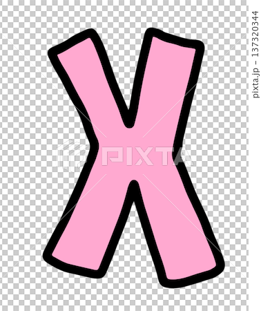 Hand writing x lower case alphabet letter for a to z, font, typography, text, message, initials, card, sticker, tattoo, education book, name design, brooch, pin, patch, icon, kid drawing style Hand writing x lower case alphabet letter for a to z, font, typography, text, message, initials, card, sticker, tattoo, education book, name design, brooch, pin, patch, icon, kid drawing style 137320344