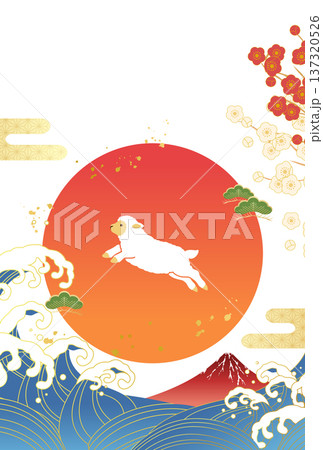 富士山と初日の出の2027年未年の年賀状テンプレート（ベクターイラスト） 137320526