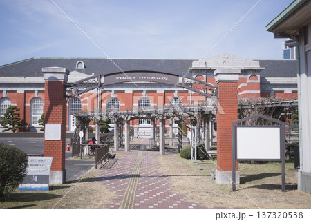 大阪 水道記念館 大阪 水道記念館 137320538