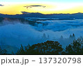 雲海・ドラマチックな輝きの世界 137320798