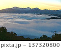 雲海・ドラマチックな輝きの世界 137320800