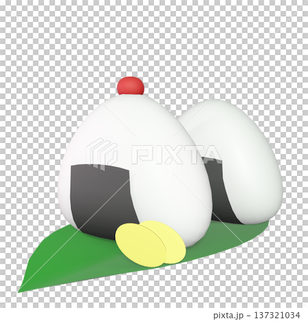 竹葉上的飯糰三維插圖 137321034