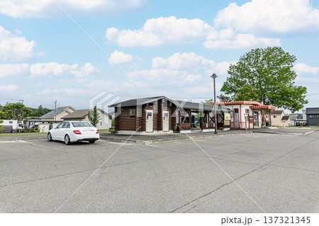 北海道帯広市 人気の観光地 晴天の旧国鉄広尾線 愛国駅 北海道帯広市 人気の観光地 晴天の旧国鉄広尾線 愛国駅 137321345