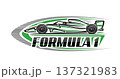 Vector logo for Formula 1 137321983