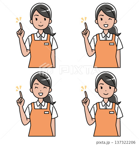 笑顔で人差し指を立てるエプロン姿の東南アジア系女性のイラスト 笑顔で人差し指を立てるエプロン姿の東南アジア系女性のイラスト 137322206