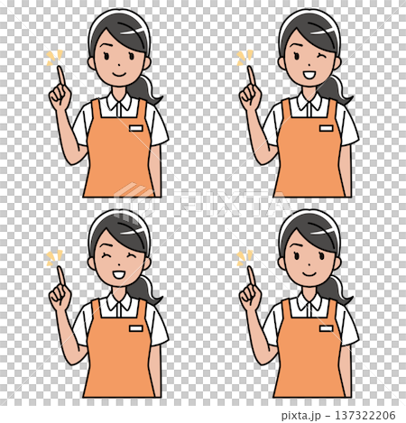 笑顔で人差し指を立てるエプロン姿の東南アジア系女性のイラスト 笑顔で人差し指を立てるエプロン姿の東南アジア系女性のイラスト 137322206