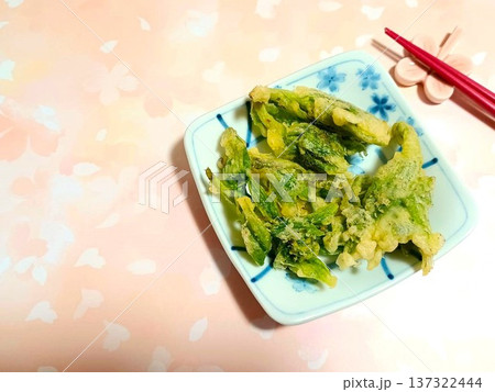 春の味覚　ふきのとうの天ぷら 137322444