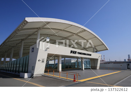大阪メトロ　夢洲駅の入口 137322612