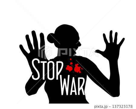 Stop War. Silhouette of a woman. Stop the war between Israel and Iran. Hand drawn. Not AI, vector illustration 137323178
