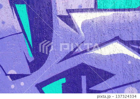 Abstract Purple Graffiti Street Art with Turquoise Accents for Urban 90s, Y2K Style 137324334