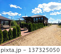 Wooden country house with private garden. 137325050