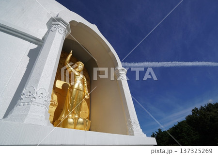 久山町 日本山妙法寺 仏舎利塔『御誕生仏』 久山町 日本山妙法寺 仏舎利塔『御誕生仏』 137325269
