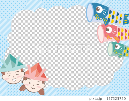 戴著頭盔、揮舞鯉魚旗的孩子們構成了兒童節的畫面。 137325730