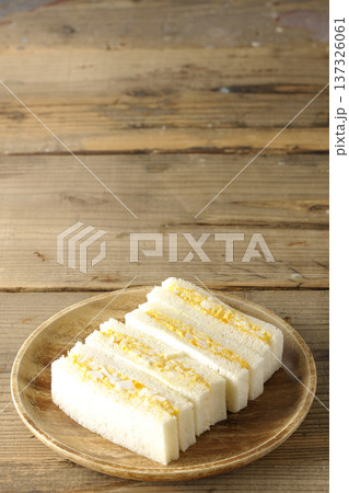 タマゴサンド タマゴサンド 137326061