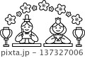 ひな祭りの線画イラスト 137327006