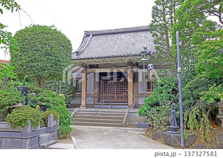 不動院（足立） 137327581