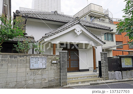 妙乗寺(足立) 妙乗寺(足立) 137327703