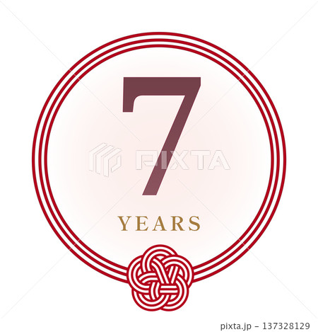 7歳のお祝いアイコン 水引梅結びの和風年齢ロゴ 七五三・誕生日装飾素材 137328129