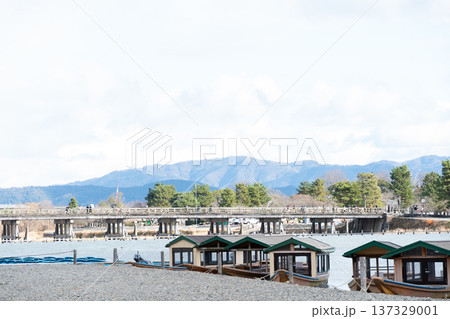 渡月橋 渡月橋 137329001