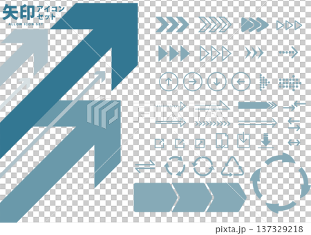 Arrow icon set (blue) 137329218
