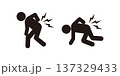 腰を痛めた人のピクトグラム 137329433