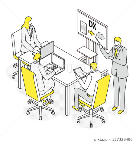 DX導入を説明するビジネス会議イラスト DX導入を説明するビジネス会議イラスト 137329496