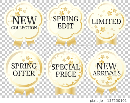 Luxury Spring Promotion Emblem Set of 6 - Ivory & Gold 137330101