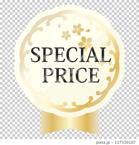 Luxurious spring promotional emblem in ivory and gold 137330107