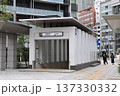 大阪メトロ　中津駅の入口 137330332