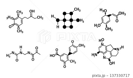 Black Solid Caffeine and Glucose Molecular Silhouettes Set of Six on White Background 137330717