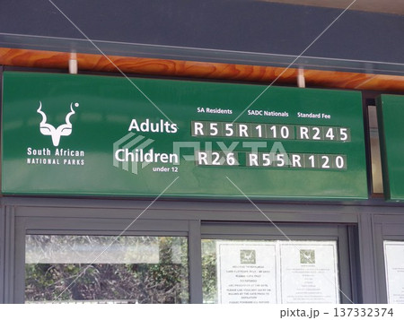 外国人料金を表示する料金表（南アフリカ　ボルダーズ・ビーチ） 137332374