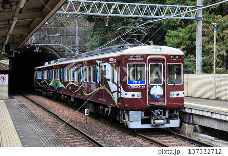 能勢電鉄 光風台駅に到着する7200系 能勢電鉄 光風台駅に到着する7200系 137332712