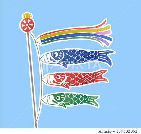 切り絵・手ぬぐい風の青空を泳ぐ鯉のぼりのイラスト 137332862